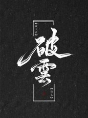 十大黄色软装排行榜
